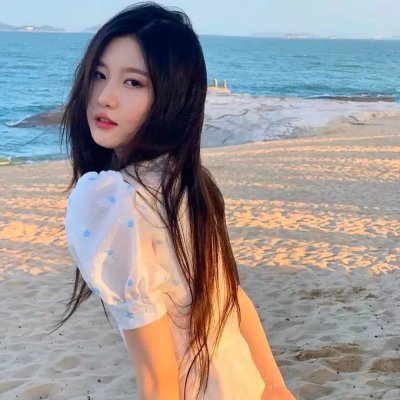 爱诫
